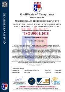 ISO 50001:2018